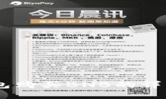 BK钱包购买BNB的详细指南