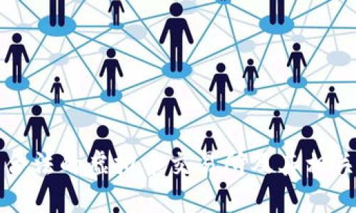 中国合法的虚拟币交易所及其相关概述