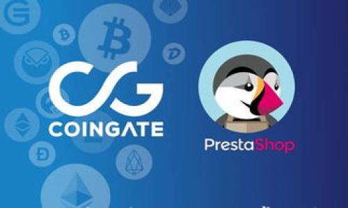 

如何购买派币：详细指南与常见问题解答