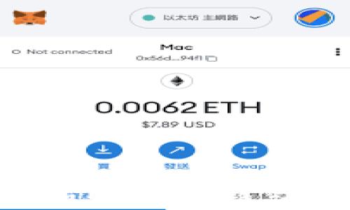 
如何选择和购买冷钱包：全面指南