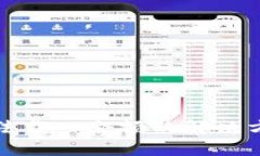 小狐狸钱包无法载入余额的解决方法与最佳实践