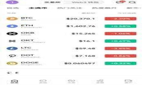 如何解决b特派无法下载APP的问题