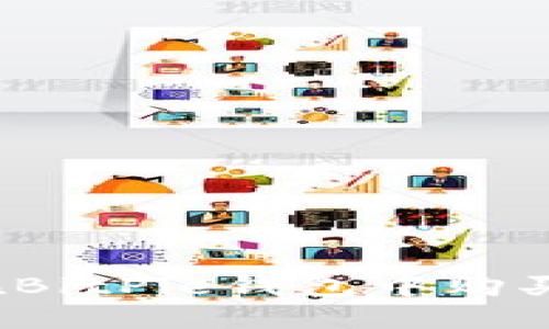 如何在BitPie钱包中购买能量？