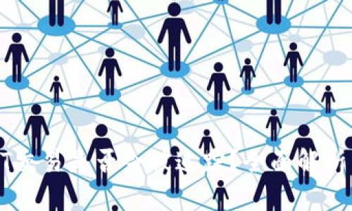 冷钱包USDT交易是否会被追踪？全面解析与风险控制