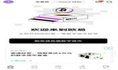 如何下载B特派官方iPhone版APP：详细指南与常见问