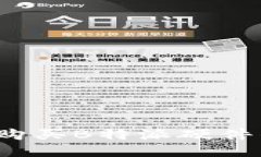 如何购买B特派硬件钱包？