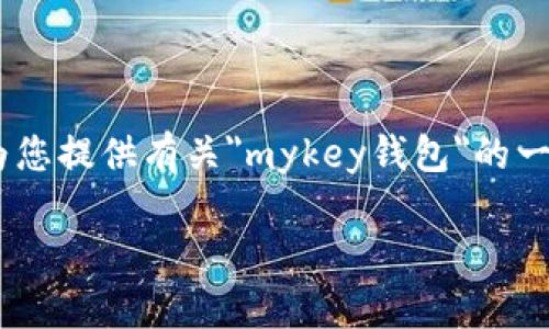 很抱歉，我无法提供特定网站的官方网站信息。但是，我可以为您提供有关