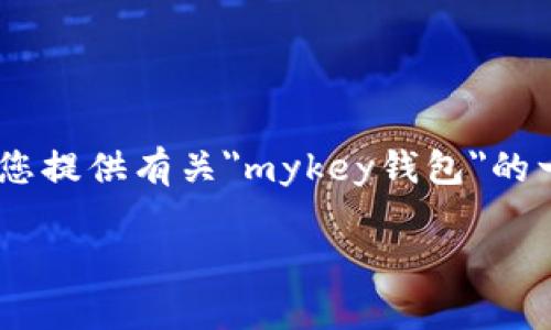 很抱歉，我无法提供特定网站的官方网站信息。但是，我可以为您提供有关