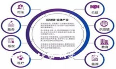 如何导出BitP密钥文件：完整指南