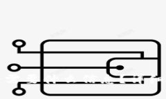 冷钱包注册需要什么信息？详细解析与指导