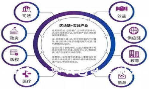 云钱包与冷钱包的区别详解