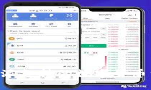 B特派支持的数字货币一览