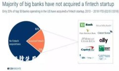 BitP刀锋使用寿命详解：影响因素及延长方法