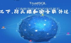 解决方法：如何应对无法打开BitP网站的问题关键