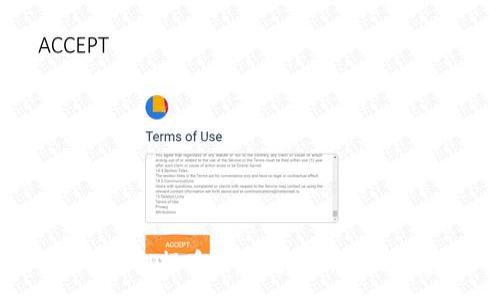 :

BTC冷钱包提币的时间分析及注意事项