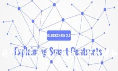 如何将BITP兑换为人民币支付的详细指南