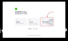 深入了解BitP护盾：安全加密与防护的前沿技术