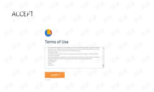 biao ti/biao tiBitpie钱包iOS版最新下载指南/biao ti
Bitpie钱包, iOS钱包, 数字货币/guanjianci

随着数字货币的迅速发展，越来越多的人开始关注并使用数字货币钱包。在众多数字货币钱包中，Bitpie钱包因其便利性和安全性，受到了广大用户的青睐。尤其是在iOS平台上，Bitpie钱包的易用性和跨链功能使其成为了用户存储和管理数字资产的热门选择。本文将为您详细介绍如何下载和使用Bitpie钱包的iOS版本，并回答一些用户可能关心的问题。

1. Bitpie钱包是什么？
Bitpie钱包是一款致力于为用户提供安全、便捷的数字资产管理工具。它支持多种主流数字货币，包括比特币、以太坊、莱特币等。Bitpie钱包的独特之处在于它的多链支持，即用户可以在同一个钱包中管理不同类型的数字货币，方便用户对资产进行统一管理。此外，Bitpie钱包还具有去中心化的特点，用户的私钥始终保存在本地，不会被中央服务器记录，从而提高了安全性。

除了基本的数字货币存储功能外，Bitpie钱包还提供了一系列丰富的功能，比如资产交换、DApp（去中心化应用）访问等。这使得用户不仅可以存储和转账数字资产，还能够参与到更广泛的区块链应用中。通过Bitpie钱包，用户可以轻松实现数字资产的增值和流转。

2. 如何下载Bitpie钱包iOS版？
对于iOS用户来说，下载Bitpie钱包非常简单。以下是下载步骤：

1. **打开App Store**：在您的iPhone或iPad上，找到并打开App Store应用。

2. **搜索“Bitpie钱包”**：在App Store的搜索栏中输入“Bitpie钱包”，然后点击搜索按钮。

3. **查找应用程序**：在搜索结果中，找到并点击“Bitpie钱包”应用程序。请确保选择官方发布版本，以避免下载到假的或不安全的应用。

4. **下载并安装**：点击“获取”或“下载”按钮，输入您的Apple ID密码或使用指纹/面容识别确认下载。下载完成后，应用程序会自动安装到您的设备上。

5. **打开应用程序**：安装完成后，您可以在主屏幕上找到Bitpie钱包图标，点击打开。

6. **创建或导入钱包**：第一次使用时，您可以选择创建一个新钱包或导入已有钱包。遵循屏幕上的指示完成操作，确保备份好助记词，以防丢失对钱包的访问权限。

3. 在Bitpie钱包中如何管理数字资产？
通过Bitpie钱包，用户可以轻松管理自己的数字资产。以下是一些管理功能的详细介绍：

1. **查看资产**：在Bitpie钱包的主界面，用户可以查看自己当前持有的各种数字货币的余额。在首页，您将看到不同资产的总价值和各自的详细余额，包括最近的交易记录和资产变动。

2. **数字货币转账**：用户可以非常方便地进行数字货币转账。只需点击想要转账的数字货币，输入接收地址和转账金额，确认后即可完成转账。在进行转账之前，确保目标地址的准确性，以避免资产丢失。

3. **资产交换**：Bitpie钱包支持多种数字货币之间的兑换。用户在钱包中可以直接进行交易，不必去中心化交易所。选择要交换的货币对，输入金额，系统将自动计算出相应的兑换率和手续费，用户确认后即可完成交易。

4. **备份与恢复**：为了确保资产安全，用户在创建钱包后必须及时备份助记词。这是用户恢复钱包的重要凭证。在设备丢失或更换时，用户可以通过助记词在新设备上恢复资产。在钱包设置中，可以找到备份选项，按照步骤进行即可。

4. Bitpie钱包的安全性如何保证？
安全性是数字货币钱包用户最关心的问题之一。Bitpie钱包采取了一系列措施来保证用户的资产安全：

1. **私钥管理**：Bitpie钱包采用去中心化的私钥管理方式。用户的私钥始终保存在本地，数据不会上传到服务器。这样的设计使得即使钱包的开发者或其他第三方也无法接触到用户的资产。

2. **多重签名**：对于大额转账，Bitpie钱包还支持多重签名功能。用户可以设置多重签名要求，只有在数个授权设备或账户都有批准的情况下，交易才能执行。这种方式大大提高了资产的安全性。

3. **生物识别技术**：为了增强用户账户的安全性，Bitpie钱包支持Touch ID和Face ID等生物识别技术。只有经过身份验证的用户才能访问应用程序，甚至进行高风险的资金转账操作。

4. **定期安全审计**：Bitpie钱包还会定期进行安全审计，检测应用中的潜在漏洞和安全隐患，及时进行修复。这种持续的安全监测可以最大程度地保护用户资产的安全。

5. **社区安全反馈**：Bitpie钱包非常重视用户的安全反馈，鼓励用户报告任何发现的安全问题。任何安全漏洞都将得到高度关注并快速处理，以保护用户的利益。

5. 使用Bitpie钱包时需要注意哪些事项？
在使用Bitpie钱包的过程中，用户需要注意以下几个方面，以降低安全风险，确保资金安全：

1. **备份助记词**：助记词是恢复钱包的唯一钥匙，用户务必要妥善备份，并保管在安全的地方，切勿随意分享。

2. **确认交易信息**：在进行任何转账或交易时，务必仔细核对接收地址和金额，避免因操作失误导致资产损失。

3. **定期更新应用**：确保Bitpie钱包保持最新版本，以获得最新的安全功能和修复。定期检查并更新应用程序可以减少安全漏洞的风险。

4. **谨防钓鱼攻击**：在使用比特币或其他服务时，用户应注意识别钓鱼网站和应用，切勿轻易点击陌生的链接或下载来源不明的应用，防止信息泄露。

5. **使用强密码**：设置应用程序时，务必使用强密码，并定期更换。强密码应包含字母、数字和特殊字符，避免使用生日、手机号等容易被猜测的信息。

通过以上方法，用户可以充分利用Bitpie钱包的各项功能，同时保障自己数字资产的安全。希望这份下载指南和详细介绍能够帮助您顺利使用Bitpie钱包，并在数字货币的世界中找到自己的一席之地！

### 相关问题

1. **Bitpie钱包是否支持多链资产管理？**
2. **如何确保使用Bitpie钱包的安全？**
3. **Bitpie钱包的手续费是怎样的？**
4. **如何在Bitpie钱包中进行资产转换？**