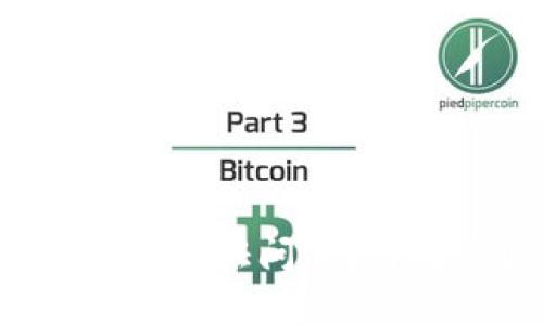 如何解决B特派身份认证问题？详解步骤与解决方案