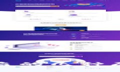 比特派钱包被盗的几种原因及防范措施