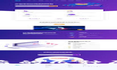 比特派钱包被盗的几种原因及防范措施