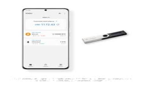 
比特派比特币冷钱包详解：安全存储数字资产的新选择