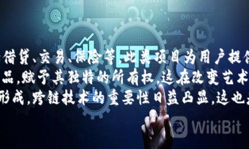 由于我是一个AI语言模型，无法提供实时或特定的网页链接。不过，我可以为你提供关于区块链和加密货币的一般信息和建议。

什么是区块链币的官网？
区块链币通常是指基于区块链技术的加密货币。每种加密货币都有其官方网站，用户可以在官网上找到项目的白皮书、最新新闻、开发进展以及用户社区等信息。常见的区块链币如比特币（Bitcoin）、以太坊（Ethereum）、莱特币（Litecoin）等都有其官方网站。

如何找到区块链币的网址？
找到区块链币的官方网址通常可以通过以下几种方式：
ul
    li搜索引擎：使用Google等搜索引擎，输入币种名称和“官网”进行搜索，如“比特币 官网”。/li
    li社区与论坛：在加密货币相关的论坛（如Reddit、Bitcointalk）上找到官方公告和链接。/li
    li社交媒体：关注项目的官方社交媒体账户，如推特（Twitter）和电报（Telegram），这些渠道通常会提供最新的官方网站链接。/li
/ul

区块链币的网址是否可靠？
并不是所有提供区块链币链接的网站都可靠。关注以下几点以确保你访问的是官网：
ul
    li查阅多方来源：最好跨多个渠道确认链接的准确性，避免只依赖于一个来源。/li
    li检查网址：确保网址使用安全的“https”协议，并查看拼写是否正确，看是否有可疑的符号或参数。/li
    li阅读社区评论：社区成员的经验和反馈可以帮助判断一个网站是否是安全的。/li
/ul

官网提供的信息都有哪些重要内容？
区块链币的官方网站通常会提供以下内容：
ul
    li项目白皮书：详细阐述项目的技术背景、目标、市场机会和经济模型。/li
    li最新动态：有关项目开发进展、合作伙伴关系或重要事件的公告。/li
    li支持和社区：为用户提供支持渠道、社交媒体链接，以及社区互动的方式。/li
/ul

相关问题

1. 如何验证一个区块链项目的可信度？
在区块链和加密货币领域，骗局和不可靠的项目层出不穷，因此验证一个区块链项目的可信度非常重要。
首先，查看项目的官方网站和白皮书。一个专业的项目应该有详细的白皮书，说明其技术背景、团队成员、发展路线图和经济模型。白皮书的专业程度可以透露出项目的合理性。
其次，查看团队背景。很多项目的官方网站上会列出核心团队成员及其相关经历。专家和拥有成功经验的团队往往使项目更加可信。调查团队成员的历史是否具有可行性、是否曾参与过其他成功项目也是一个重要维度。
再次，评估社区支持。一个活跃且积极的社区通常意味着项目受到了广泛关注和应用。社交媒体、论坛及其他社区互动可以反映项目的健康状况。项目在社交媒体上获得的关注度和讨论热度也可以作为评估依据。
最后，进行市场研究。通过查看项目在交易所的上市情况、市场表现以及行业专家的评论，可以获得更多的洞见。行业内有信誉的分析师和评论家的观点可以帮助判断一个项目的市场潜力和风险。

2. 区块链币的投资风险有哪些？
区块链币的投资风险主要包括价格波动风险、市场流动性风险、安全风险和法规风险等。
价格波动风险是指加密货币市场波动性极大，价格在短时间内可能会大幅波动。这可能导致投资者在短期内遭受巨额亏损。对许多投资者来说，市场情绪和外部因素（如新闻报道、市场操纵等）对加密货币价格的影响会造成意外的风险。
市场流动性风险指的是某种加密货币的交易量不足，可能使得投资者在需要迅速买入或卖出时，面临难以成交或成交价格不理想的困境。这在小型或新兴项目中尤为常见，某些币种可能在特定时间段内几乎没有交易。
安全风险涉及到交易平台和钱包本身的安全。黑客攻击、数据泄露或恶意软件可能导致用户丧失财产。此外，由于缺乏相关保护措施，投资者也可能面临较高的丢币风险。
法规风险则是在各国政府对加密货币监管日益严苛的背景下，政府政策可能会影响币种的合法性及其市场需求。投资者需时刻关注监管动态，以便及时调整投资策略。

3. 如何选择合适的区块链交易平台？
选择合适的区块链交易平台是进行加密货币交易的重要环节，可以通过以下几个步骤进行选择。
首先，检查平台的市场声誉。大多数知名交易平台都会有较多的用户评论和评分，查看行业内的反馈，这能帮助投资源获得更可靠的平台。。
其次，考虑平台的安全性。选择有良好安全记录的交易所，确保平台提供两步验证（2FA）等安全措施，以保护用户资产。此外，尽量选择使用冷钱包存储大部分资金的平台，以降低总体的黑客风险。
再次，了解交易费用。在选择交易平台时，查看交易手续费和提现手续费。有些平台虽然使命费低，但总体交易费用可能会高，这对于频繁交易的用户尤其重要。
最后，考虑平台所支持的币种。选择一个满足你交易需求的交易平台，确保它支持你希望投资或交易的币种。此外，可以查看平台的交易量及流动性，以确保在交易高峰时不会影响到你的交易体验。

4. 区块链项目的发展趋势是什么？
区块链项目的发展趋势包括去中心化金融（DeFi）、非同质化代币（NFT）、跨链互通与应用扩展等。
去中心化金融是近年来最热门的发展方向之一，通过区块链技术，去中心化的金融产品和服务得以推出，包括借贷、交易、保险等。此类项目为用户提供完全自助的金融解决方案，减少了对传统金融机构的依赖。
非同质化代币为数字艺术和数字资产的独特性开启了新的可能性。许多艺术家和创作者通过NFT出售自己作品，赋予其独特的所有权，这在改变艺术界的同时，也吸引了大量投资者的目光。
跨链互通是为了解决不同区块链之间的孤立问题，使得资产能够在不同链上无缝转移。随着多链生态的逐渐形成，跨链技术的重要性日益凸显，这也是项目未来发展的热门方向之一。
总而言之，区块链技术的发展和应用将持续创新，为未来的各种商业模式和技术应用带来无限可能。