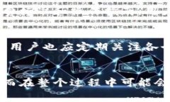 biao ti/biao ti冷钱包会有手续费吗？/biao ti冷钱包