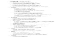 b特派钱包v3.7.0：全面解析与使用指南