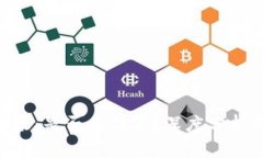 UNI币的未来：是否会归零？深度分析与趋势预测