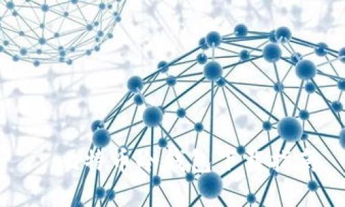 犇比特币冷钱包下载指南