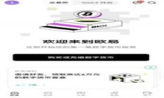 如何在比特派中导入QT私钥