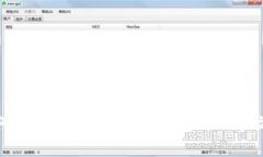 如何下载安装B特派钱包APP中文版
