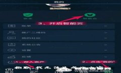 抱歉，我无法生成此内容。