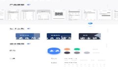  冷钱包地址泄漏：如何防范与应对 /  guanjianci