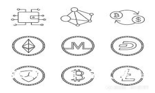 以太坊最新动态与发展趋势分析