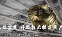   如何更改bitp下载地址 /  guanjianci bitp, 下载地址