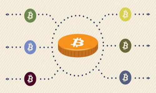 主题和内容生成需要更为详细的信息来精确定位需求，请您提供更多的细节，或者让我知道是否需要的关于比特币的特定方面进行讨论，例如交易、安全性、如何登录等。

但是，我可以提供一个示例和关键词：

示例：

比特币登录平台官网指南：轻松上手数字货币交易