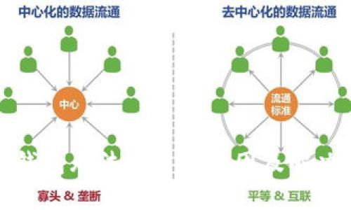 BitP钱包无法使用的原因及解决方案