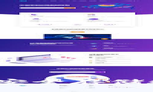 冷钱包的使用指南：安全存储数字资产的最佳实践