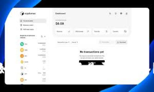 如何查找B特派是否被多签？