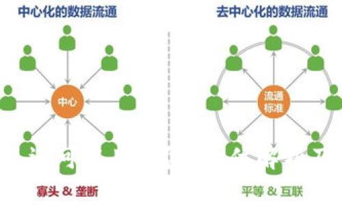 “B特派钱包还可以用吗？全方位解析及使用指南”