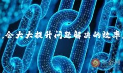 如何联系波场币客服获取帮助和支持波场币, 客服