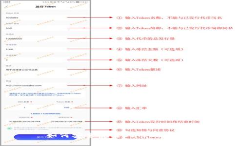 如何安全使用BITP硬件钱包
