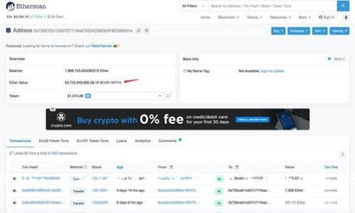 BitP Pro：全面了解加密货币交易平台的优势与运作
