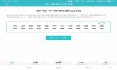 TRX冷钱包提币详解：如何安全有效地提取货币