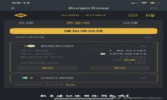 新手建议使用冷钱包吗？