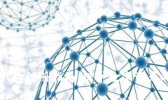 交易所冷钱包注册指南：保护数字资产的最佳选