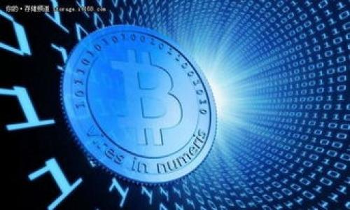 



冷钱包私钥销毁的全面解析