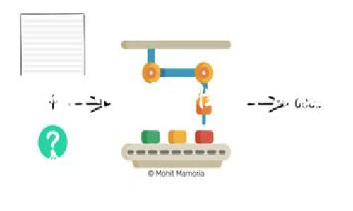 baioti/baioti
狗狗币, 数字货币, 加密货币钱包/guanjianci

狗狗币是什么？
狗狗币（Dogecoin）是一种基于区块链技术的加密货币，最初是为了作为一种玩笑而创建的，灵感来自一只流行的柴犬（Shiba Inu）表情包。自2013年推出以来，狗狗币逐渐从一门玩笑式的加密货币崛起，成为一种广受欢迎的数字资产，广泛应用于小额交易和网络小费。狗狗币以其友好的社区以及无边界的数字交易方式而受到许多用户的欢迎，其区块链网络的交易速度相对较快，且交易费用低廉。

狗狗币如何购买和存储？
购买和存储狗狗币的步骤主要有以下几步：
ol
listrong选择一个交易所：/strong用户可以选择不同的加密货币交易平台，如币安（Binance）、火币网（Huobi）、OKEx等，这些平台支持用户购买狗狗币。交易所的选择可以影响到用户的使用体验，建议选择知名度高、评价良好的平台。/li
listrong注册账号：/strong在选择的交易所注册一个账户，通常需要提供个人信息进行身份验证。/li
listrong充值资金：/strong大多数交易所支持法定货币（如美元、人民币等）或其他加密货币的充值，用户需要将资金充值到交易所账户。根据交易所的不同，充值方式也会有所不同，包括银行卡转账、支付宝、微信支付等。/li
listrong购买狗狗币：/strong充值成功后，用户可以直接在交易所的狗狗币交易区进行买入操作，输入购买金额并确认交易。/li
listrong转移至钱包：/strong为了确保资产安全，建议在交易完成后把狗狗币转移到个人加密货币钱包，而不是继续保留在交易所。用户可以选择软件钱包、硬件钱包、在线钱包等多种存储方式。/li
/ol

如何选择适合自己的狗狗币钱包？
选择狗狗币钱包时，用户需要考虑以下几个方面：
ol
listrong安全性：/strong钱包的安全性至关重要，用户应该选择那些具有强大加密保护和多重认证机制的钱包。硬件钱包被认为是最安全的选择，而一些用户友好的软件钱包也具有良好的安全性。/li
listrong使用便捷性：/strong钱包的界面以及操作的便捷程度也相当重要。有些钱包专为新手设计，提供简单直观的操作界面，而另一些钱包功能强大，但可能对初学者来说较为复杂。/li
listrong账户控制权：/strong尽量选择那些用户可以完全控制私钥的钱包，这样能够避免因交易所的安全问题而面临资产损失的风险。/li
listrong社区支持：/strong选择具有活跃社区支持的钱包，意味着用户在使用过程中可以获取更多的帮助与指导。/li
listrong币种支持：/strong对于一些用户而言，可能会同时持有多种加密货币，因此选择一个支持多种加密货币的钱包会更加方便。/li
/ol

如何下载和使用狗狗币钱包软件？
以下是下载和使用狗狗币钱包软件的具体步骤：
ol
listrong选择钱包软件：/strong用户可以从官方渠道下载狗狗币钱包，或从知名的第三方钱包平台选择支持狗狗币的钱包应用。例如，狗狗币官方提供的钱包软件，用户可以前往狗狗币官网进行下载。也可以考虑其他钱包如Exodus、Atomic Wallet等，这些钱包支持多币种交易。/li
listrong下载安装：/strong下载完成后，根据设备类型（如Windows、Mac、Android、iOS等）进行安装。在手机上下载时，可以直接在应用商店进行搜索。/li
listrong创建新钱包或导入已有钱包：/strong首次使用时，用户需要根据提示创建一个新的狗狗币钱包，系统会分配一个钱包地址和私钥。如果之前已有钱包，可以选择使用恢复功能导入已有钱包。/li
listrong备份私钥和助记词：/strong在创建阐述万泉的时候，务必要妥善保存产生的私钥和助记词。这是用户找回钱包和资产的重要凭证。/li
listrong使用钱包进行交易：/strong创建完成后，用户可以通过钱包地址接收狗狗币，或者从交易所转入狗狗币。同时用户也可以通过钱包进行狗狗币的转账和发送。/li
/ol

常见问题解答
h4问题1：是否可以直接用法定货币购买狗狗币？/h4
是的，许多加密货币交易所支持用法定货币直接购买狗狗币。用户可以在注册好的交易所账户内选择资金充值选项，通常支持多种支付方式，如信用卡、银行转账、支付宝等。充值完成后，便可以在交易所内找到狗狗币交易对，直接用法定货币进行购买。

h4问题2：有哪些常用的钱包可以存储狗狗币？/h4
存储狗狗币可以选择多种钱包类型，主要包括：
ul
listrong硬件钱包：/strong如Ledger、Trezor等，安全性极高，适合长期保存大额资产。/li
listrong软件钱包：/strong像Exodus、Atomic Wallet等，简单易用，适合日常小额交易。/li
listrong在线钱包：/strong如Coinbase、Binance提供的在线钱包，方便快捷但相对安全性较低。/li
listrong手机钱包：/strong手机上的钱包应用，如Trust Wallet，方便随时随地进行小额交易。/li
/ul

h4问题3：狗狗币的交易手续费是如何计算的？/h4
狗狗币的交易手续费因交易所和市场流动性而有所不同。一般来说，狗狗币的交易费用相对较低，尤其是在推广活动时可能会推出“零手续费”的活动。不过，用户在选择交易所时最好查阅其手续费政策，了解买入、卖出、提现等环节的具体费用，以便做出理智的决策。

h4问题4：狗狗币的市场前景如何？/h4
狗狗币的市场前景具有较大的不确定性，但其活跃的社区氛围和市场认可度使其在加密货币的生态系统中占据了一定的位置。随着越来越多的商家和普通用户接受狗狗币作为支付方式，狗狗币的实用性被不断提升。同时，狗狗币的总量上限未设定，可能会影响其保值能力。但随着市场的不断发展，狗狗币也可能会经历波动和机会，因此建议用户在投资时保持理性，分散风险。

总结来说，狗狗币作为一种新兴的数字货币，其操作相对简单，但用户在购买、存储以及交易过程中，应该特别注意安全和风险管理。希望本指南为您提供了关于狗狗币的基本知识和实用信息。